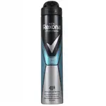 Rexona Men Deo Spray Xtracool 200ml